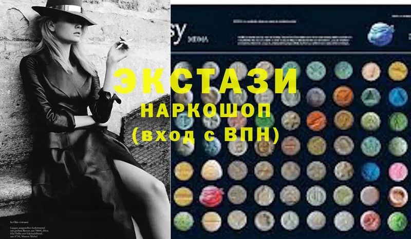 блэк спрут tor  Безенчук  Ecstasy MDMA 