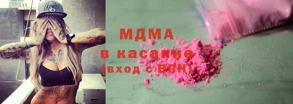 мет Богданович