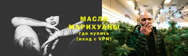 мет Богданович